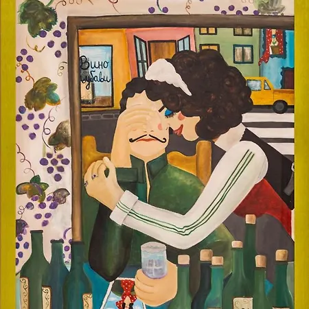 Traveling Actor Skadarlija 게스트하우스