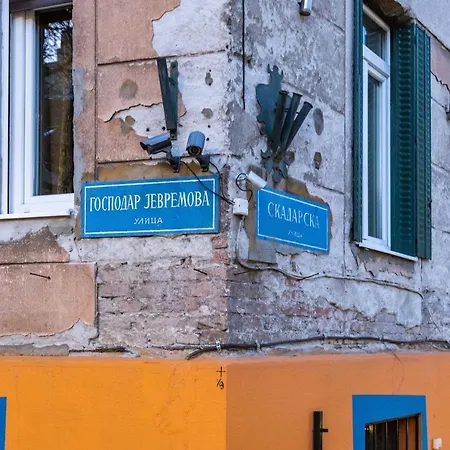 Traveling Actor Skadarlija 베오그라드